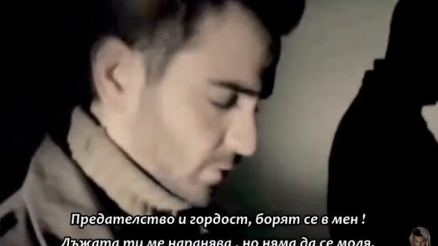 IZDAJA I PONOS -   Emotivna Balada 2025 - бг суб