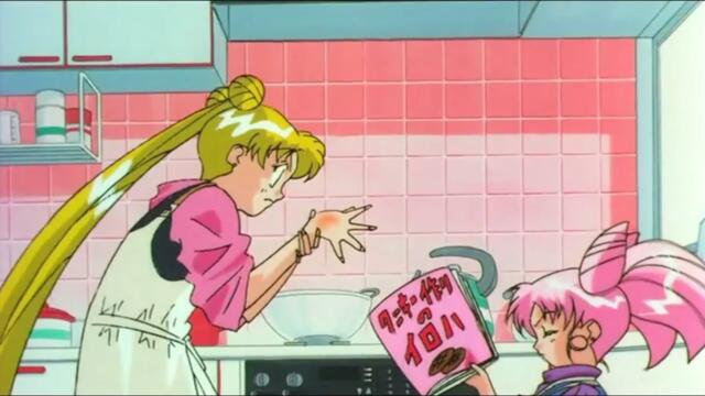 sailor moon movie: black dream hole (original english dub)
