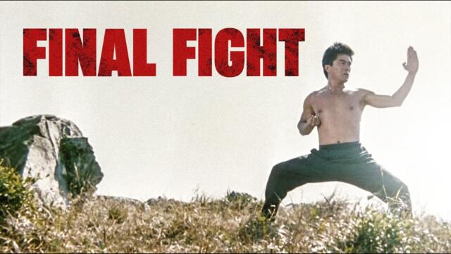 Final Fight (1989) Go to the extreme!
