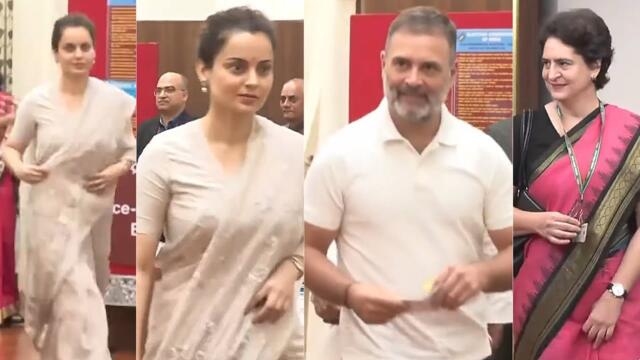 Rahul Gandhi And Priyanka Gandhi Reaction Towards Kangana Ranaut At Vice President Election 2025