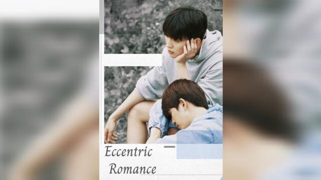 🇰🇷🎬 ECCENTRIC ROMANCE (𝟮𝟬𝟮5) BL 𝐌𝐨𝐯𝐢𝐞 Eng Sub