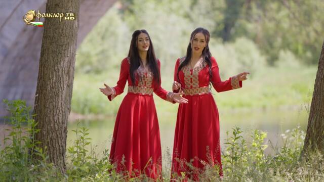 Бисера и Лидия - На сърце ми лежи