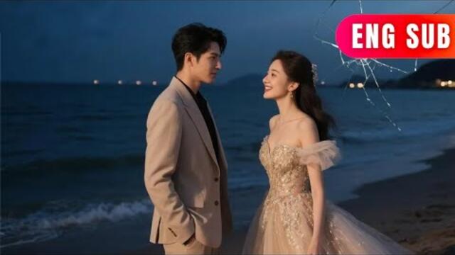 [ENG SUB]✨The Stand-In Wife: Trapped in the CEO's Fake Marriage#DRAMA #PureLove