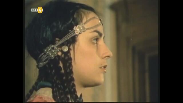 Руският консул (1981) - 1 серия