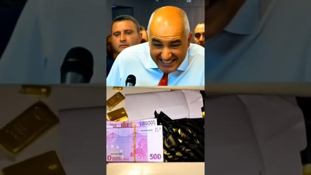 „Бойко Борисов декларира над 900 000 лв. за 2024 г. – Подробности!“