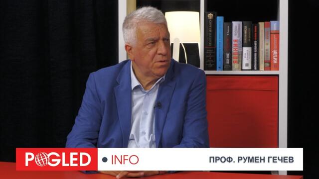 Проф Румен Гечев: Поставени сме в менгеме от малоумната, нагла и безотговорна политика на Урсулите