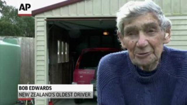 105-годишен шофьор