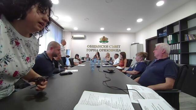 Социални дейности и здравеопазване, 09.09.2025, Вторник, 15:30 ч.