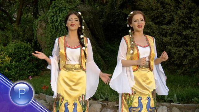 KALINA & NEVENA - RANO RANIL KARA GEORGI / Калина и Невена - Рано ранил Кара Георги, 2015