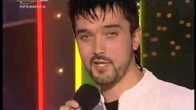 Дарко " Ден за ден"