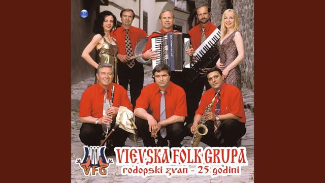 Tsaftelo e ruzha nad gradina