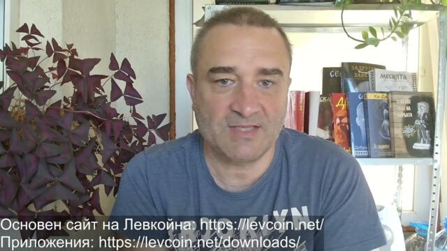 Шишо купува 500 нови "Мерцедеса" на полицията-сред фалирал бюджет и дефицит.Иран се гъбарка с Израел