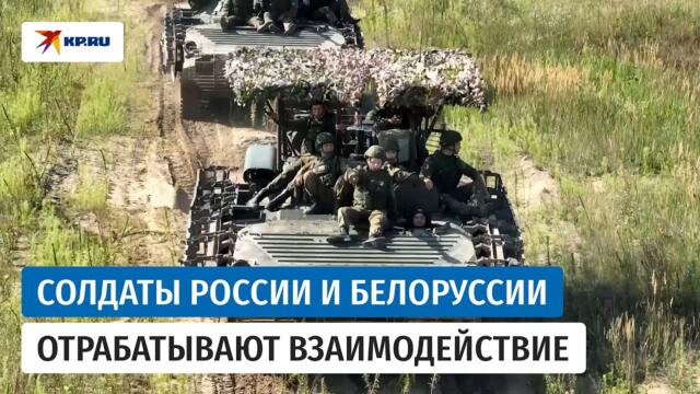 Россия и Белоруссия начали совместные стратегические учения «Запад-2025»