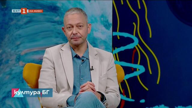 25 години от излизането на филма "Танцьорка в мрака", "Култура.БГ" – 08.09.2025