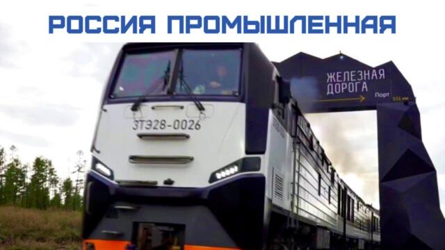 Вернулся Ту-214, запуски Тихоокеанской Ж/Д и «Союза-2.1а», байк URAL Alaska от «Путина», ГТД-110М