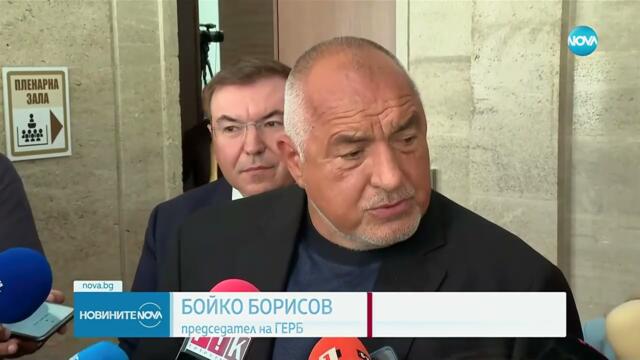 Бойко Борисов постави отново темата за обща дясна кандидатура, но срещна отпор   NOVA
