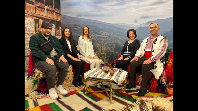 Гуна Иванова, Ива и Велислава Костадинови за концерта "Пеем за България"  / Фолклорна усмивка