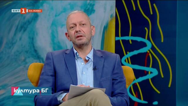 Есенно издание на "Софийски музикални седмици", Култура.БГ - 12.09.2025