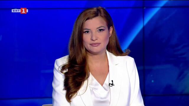 По света и у нас - 12.09.2025, 12:00 по БНТ