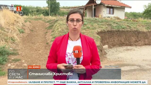 25 годишна жена е открита мъртва в дупнишко село, издирва се мъжът ѝ, заподозрян в убийството