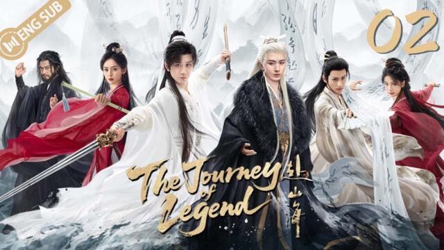 【FULL】The Journey of Legend EP02 (Cheng Yi, Gulnazar) From Ordinary to Legend in Jianghu⚔️ | ENG SUB