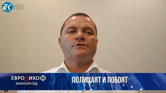 Пенчо Милков в „ЕвроДикоФ“ - 05.09.2025 год.