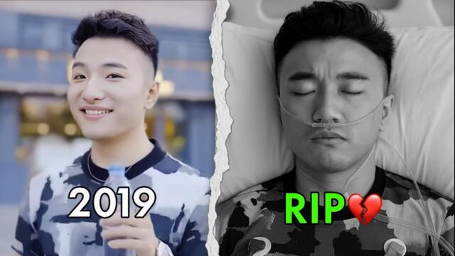 Viral Internet Meme 😱 Then vs Now – Where Are They Today?