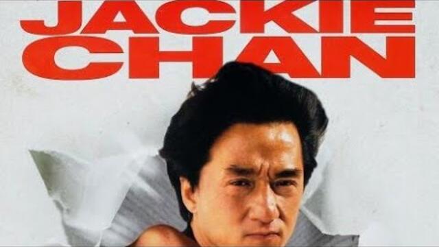 Легендата за пияния майстор - 1994 Бг аудио