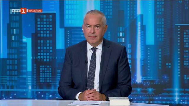 Панорама - 12.09.2025