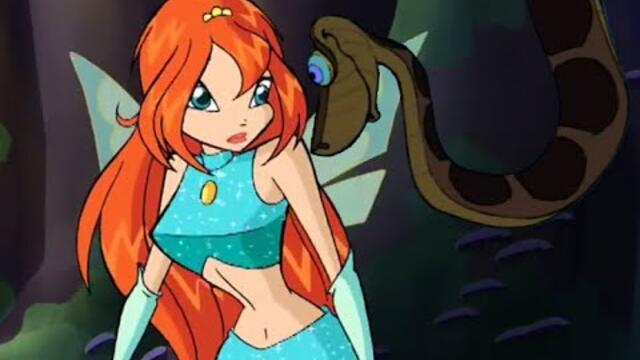 Bloom And Kaa First Encounter