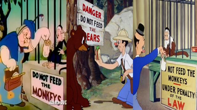 “Do Not Feed The Animals”