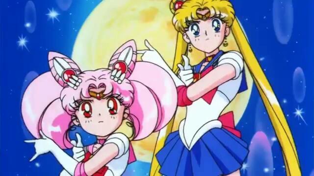 Sailor Moon S - Czarodziejka z Księżyca: FILM KINOWY - ZWIASTUN DVD [DUBBING PL]