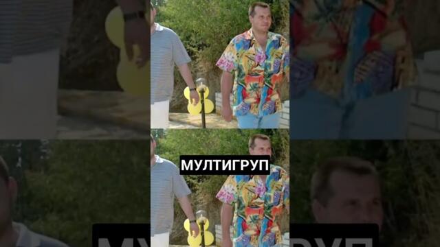 6 септември 2025 г.