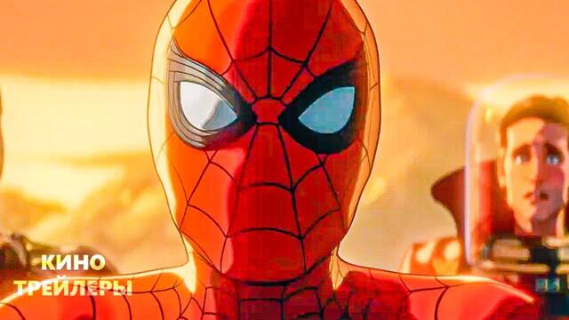 Марвел Зомби (мини–сериал)⚡🔥Русский трейлер #2 (Субтитры, 2025) Мультфильм, ужасы, фантастика