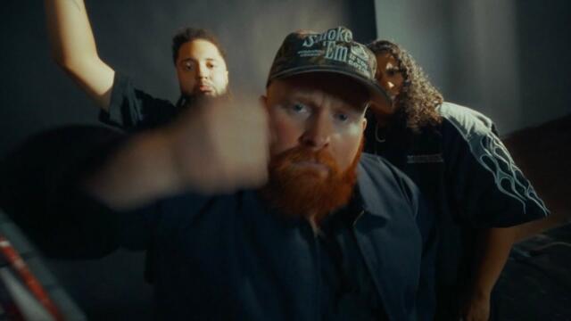 Chandler, Lex Bratcher, TuffLuckKid - SHAKE THAT [Official Music Video]