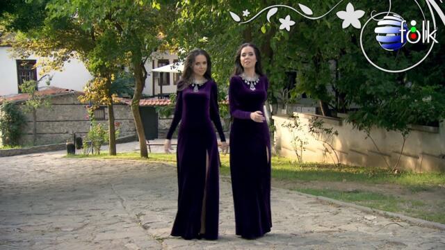 MARIA & MAGDALENA FILATOVI - MOY DILBERE / Мария и Магдалена Филатови - Мой дилбере, 2019