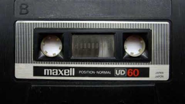 орк.Южен вятър - Кючек - 1990