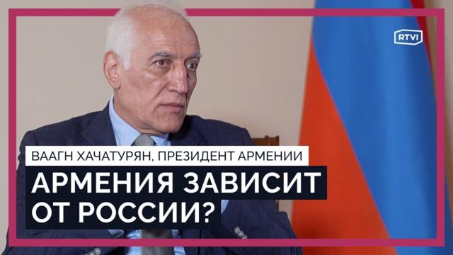 Армения отдаляется от России? Мир с Азербайджаном. Критика Пашиняна и выборы / Президент Хачатурян