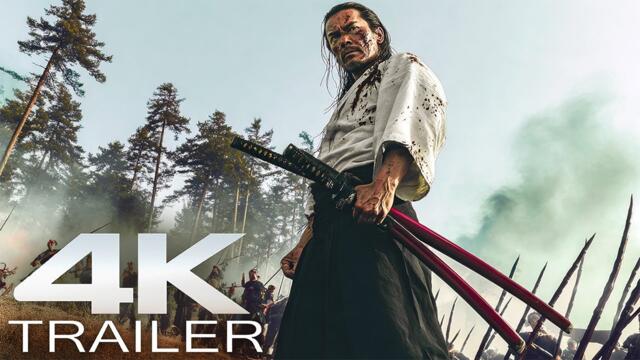 SAMURAI FURY Official Trailer (2025) New Action Movies 4K