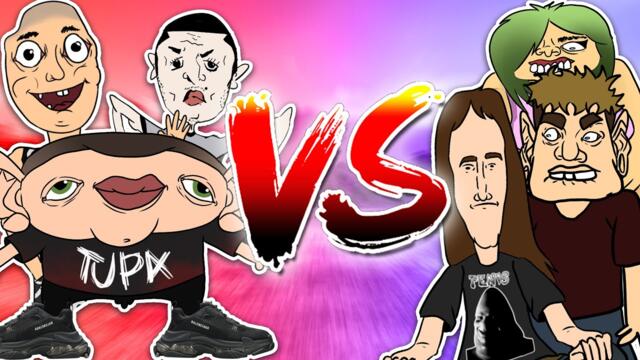 ЛОКАЛНИ Срещу АЛТЕРНАТИВНИ