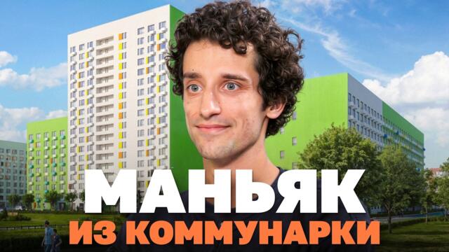 Пытаюсь снять русский сериал