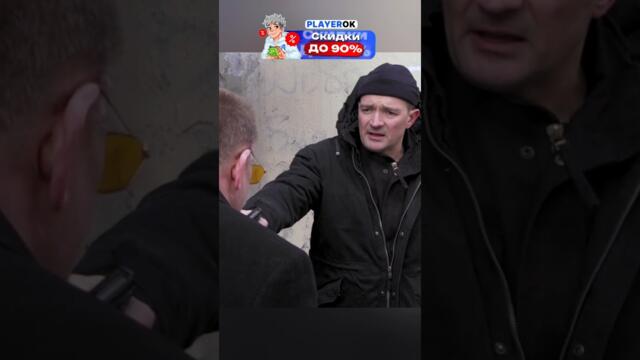 ПОШЁЛ РАЗБИРАТЬСЯ С СОСЕДОМ🙄 #сериал #криминал #кино #фильм