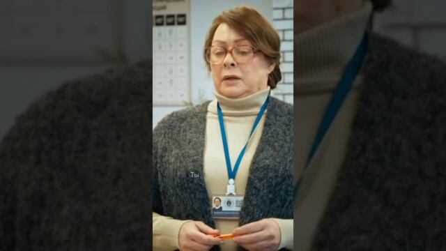 Учительница старой закалки уделала ученика на его языке 😁Сериал «олдскул» #русскиесериалы #сериал