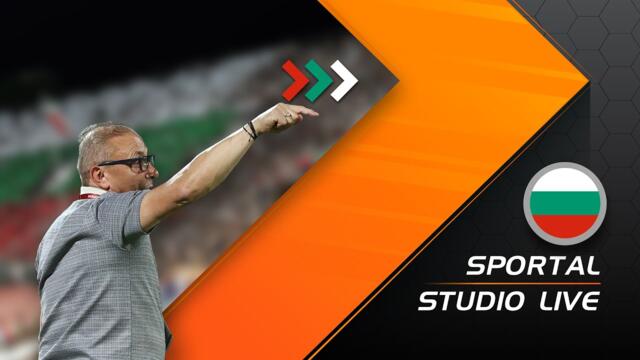 България с официална тренировка в Грузия преди утрешния сблъсък с домакините