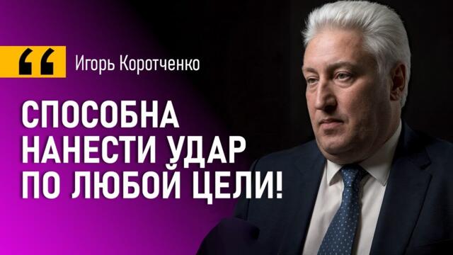 "Подводный беспилотник, аналог Посейдона" / Что показал Китай на военном параде! / Лукашенко и Трамп