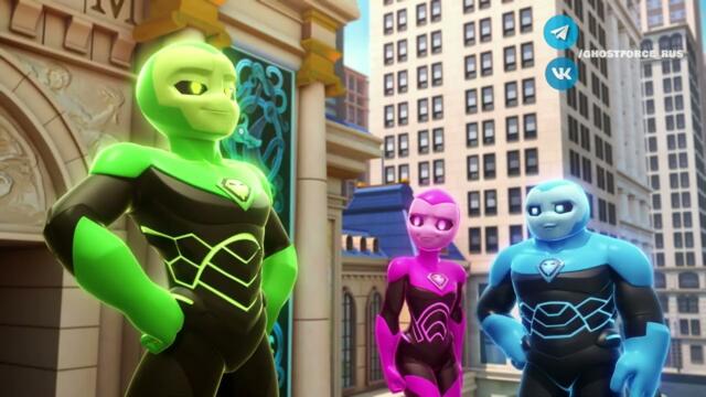 Отряд Призрак: Шестая и седьмая промежуточная серия - Freakking и Cactinetik | Французский дубляж