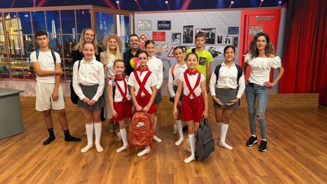 Шоуто на Мавриков с Духов оркестър - Mont Music (част 2) и Балетно студио "Джулия Ромеова"