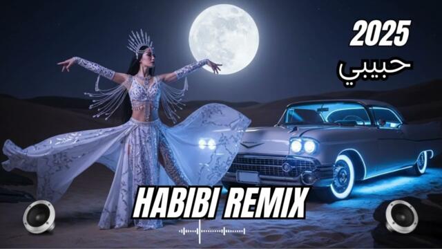 Midnight in Samarkand 🌙 HABIBI Deep Remix 2025 | Oriental Chill Beat