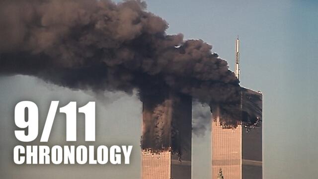 9/11: The Complete Day | 17 Hours Raw Footage