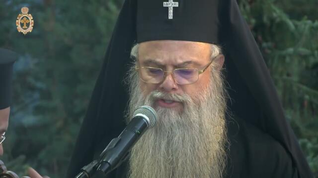 13 септември - 2025г. - Празнична вечерня в манастира „Св. Троица“ на Кръстова гора